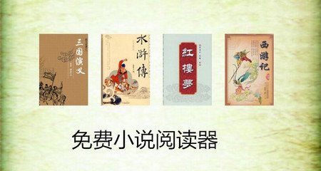 威尼斯人所登录网址